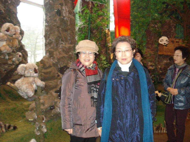 Jeju Tour 03.JPG